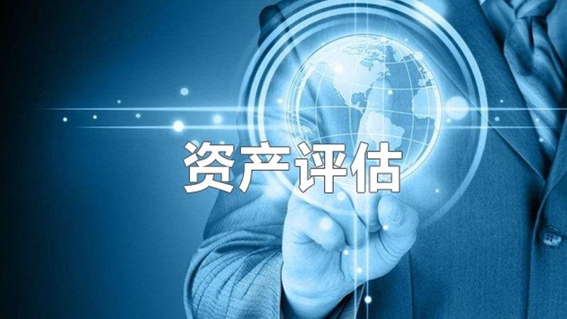如何辨别北京商标转让代理公司的靠谱程度