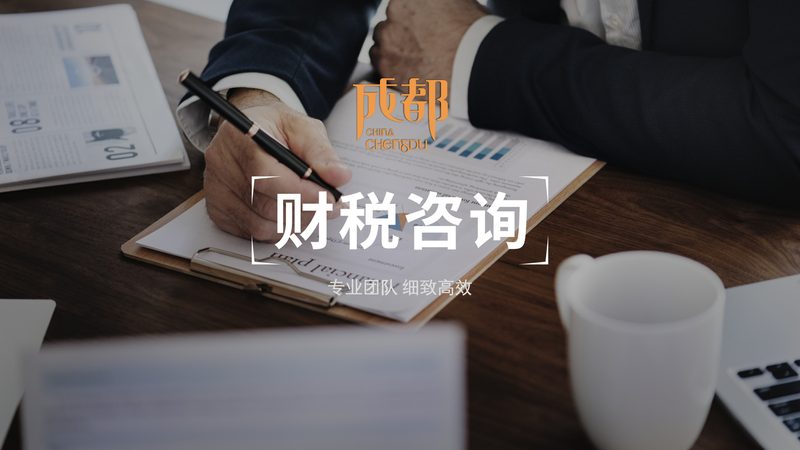 小标题：法律顾问的角色与重要性