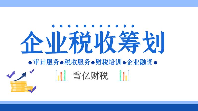 成都法律咨询免费靠谱？揭秘如何甄别优质服务