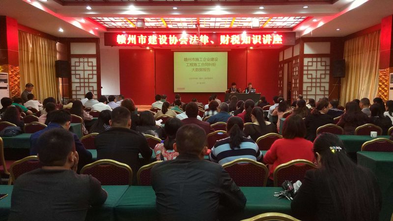 建筑资质代办：揭秘代理费用背后的考量因素