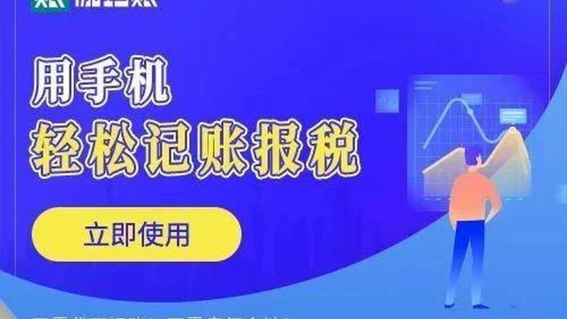 广州专利申请优先审查和普通审查区别
