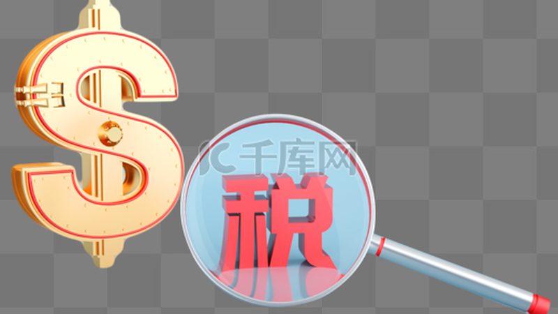 机械结构实用新型专利：揭秘参数定制的奥秘**