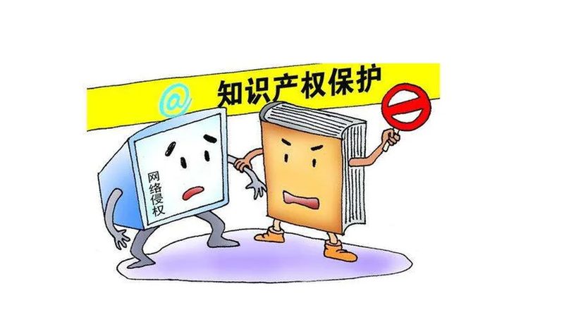资质代办，如何选择靠谱机构？**