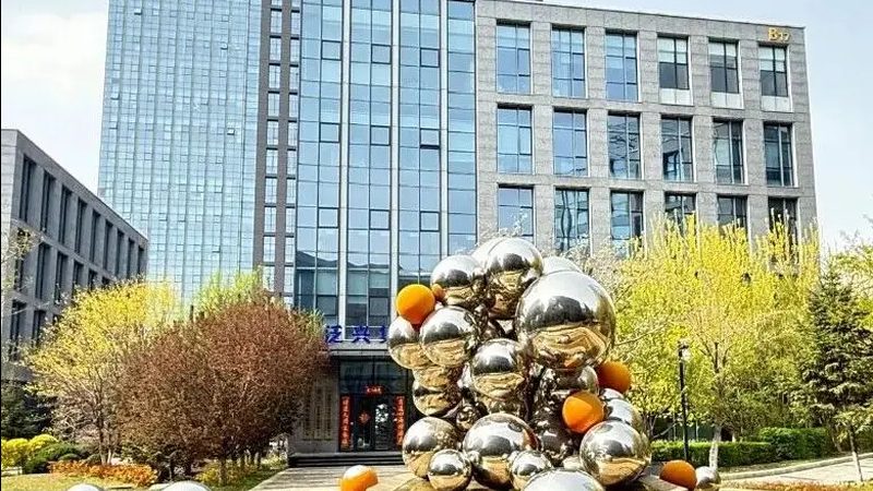 企业经营范围变更：合规操作全解析