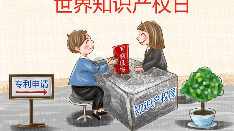 新公司法实施后，实缴注册资本到底怎么操作