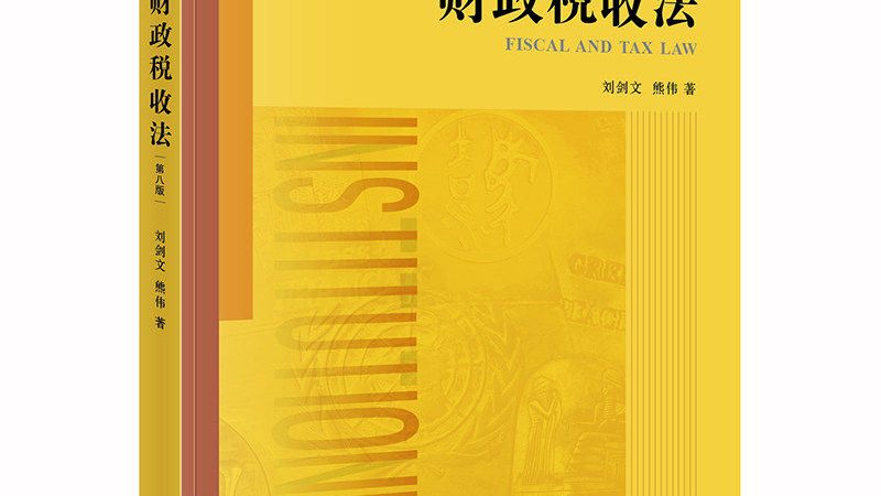 歌曲版权登记，这些材料你准备好了吗？**