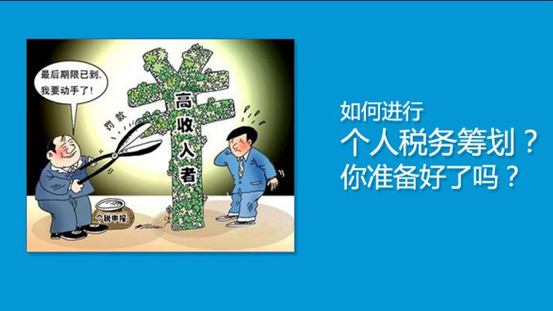 成都大学生创业公司注册优惠