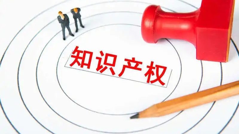 资质代办合同条款解读：关键点与注意事项**