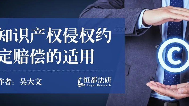 化学领域专利申请，材料清单揭秘**