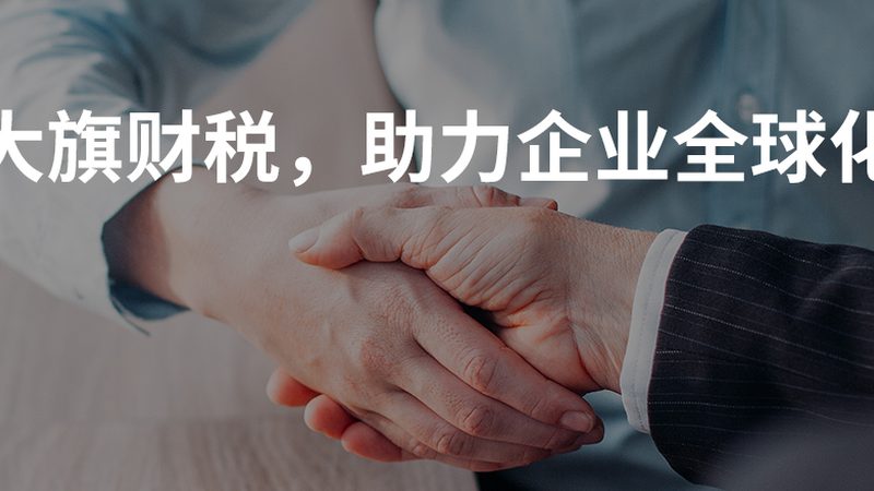 上海发明专利撰写公司推荐