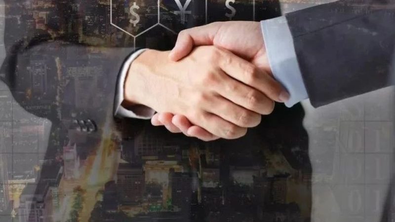 2025年北京代理记账公司收费标准解析