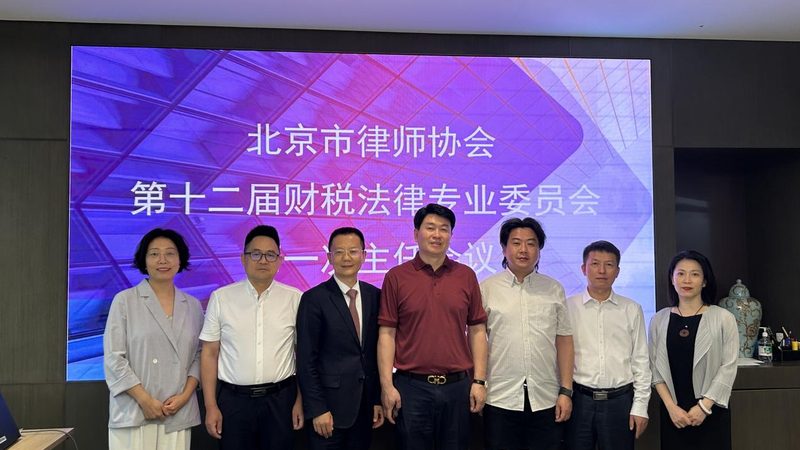 注销公司银行账户，这些材料你准备好了吗？**