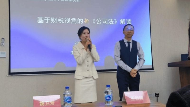 商标转让公证，双方必须到场吗