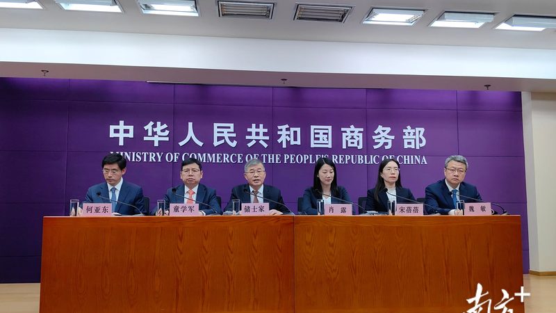 公司变更还是注销？揭秘费用背后的真相**